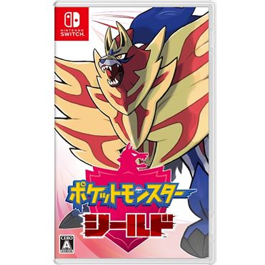【Nintendo Switch専用ソフト】ポケモン ポケットモンスター シールド