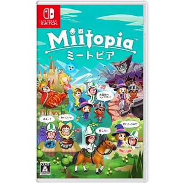 専用出品 Nintendo Switch ソフト Nintendo Switch専用ソフト】任天堂 ミートピア | イオン九州のネット