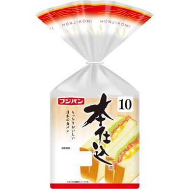 フジパン 本仕込み食パン 10枚入 | イオン九州のネットスーパー