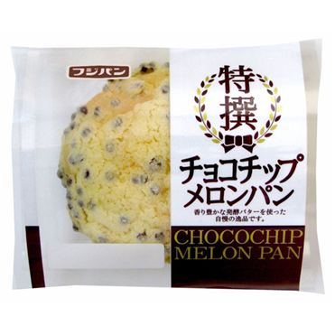 専用チョコレートu0026メロンパン KOBEYA（神戸屋） Sチョコメロンパン23 104g×32 冷凍パン生地 発酵不要
