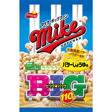 おうちでイオン イオンネットスーパー ジャパンフリトレー マイクポップコーン バターしょうゆ味 ビッグパック 110g