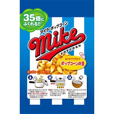 おうちでイオン イオンネットスーパー ジャパンフリトレー マイクポップコーンの豆 50g