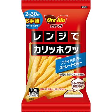 おうちでイオン イオンネットスーパー ハインツ レンジでカリッホクッ