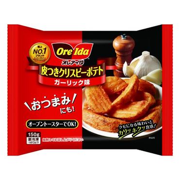 ハインツ オレアイダ 皮つきクリスピーポテト ガーリック味 150g