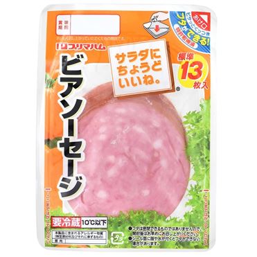 プリマハム サラダにちょうどいいね。ビアソーセージ 67g | イオン九州