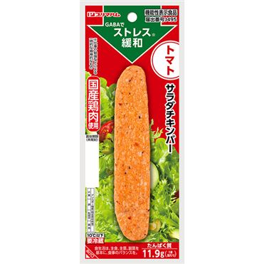 プリマハム サラダチキンバー GABA入り トマト 67g（機能性表示食品