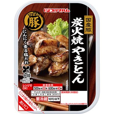 プリマハム つまみ豚 国産豚 炭火焼やきとん 80g | イオン九州のネット
