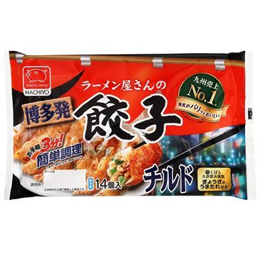 八洋 ラーメン屋さんの餃子 14粒入 | イオン九州のネットスーパー