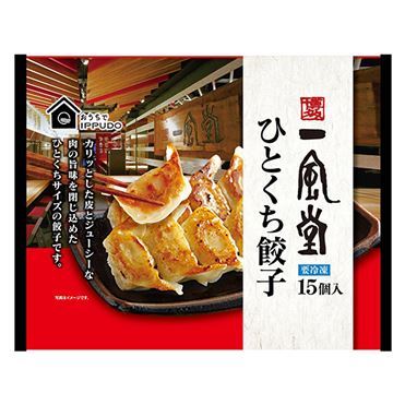 餃子 ITEM | 88ぱちぱち餃子オンライン