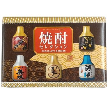 コンフェクト ハマダ