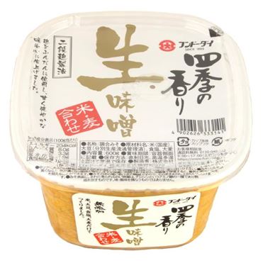 フンドーダイ 四季香り米麦合わせ生味噌 600g | イオン九州のネット