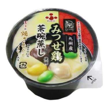 茶碗蒸し　まとめ売り38個　個数相談可能 茶碗蒸し まとめ売り38個 個数相談可能 茶碗蒸し まとめ売り