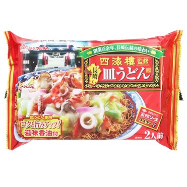 マルタイ 四海楼監修長崎皿うどん2人前（193g） | イオン九州のネット