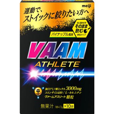 ヴァーム　アスリート　パイナップル風味　200ml 90本　定価約27,000円 明治 ヴァームアスリート顆粒パイナップル風味 10袋 | イオン九州の