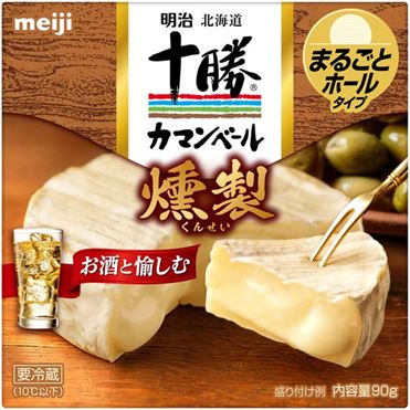明治 北海道十勝カマンベール燻製 90g | イオン九州のネットスーパー