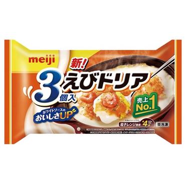 明治 レンジえびドリア 3個入 | イオン九州のネットスーパー