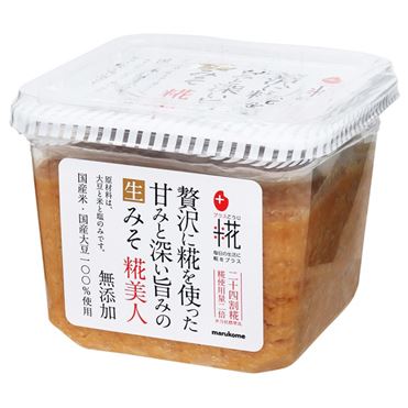 マルコメ プラス糀生糀みそ 650g | イオン九州のネットスーパー
