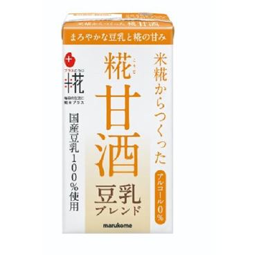 マルコメ プラス糀 糀甘酒LL 豆乳ブレンド 125ml | イオン九州のネット