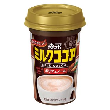 森永 森永ミルクココア 240ml | イオン九州のネットスーパー