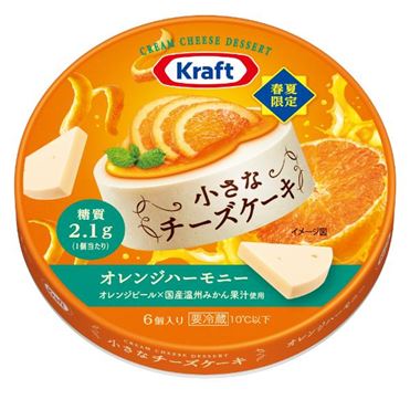 森永乳業 クラフト 小さなチーズケーキ オレンジハーモニー 90g