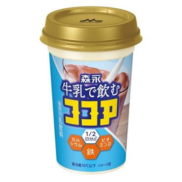 乳液・ミルク CoCo 森永 牛乳で飲むココア 240ml | イオン九州のネットスーパー
