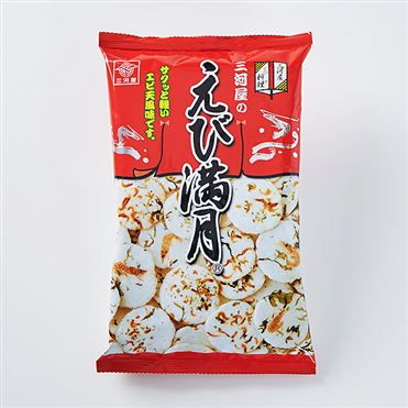 おうちでイオン イオンネットスーパー 三河屋 えび満月 75g