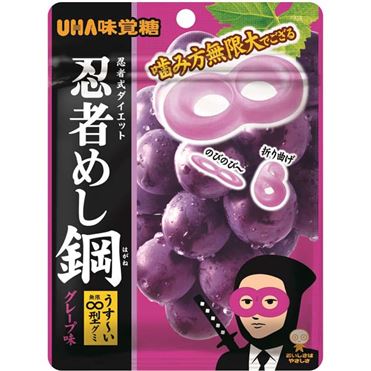 UHA味覚糖 忍者めし鋼 グレープ 45g | イオン九州のネットスーパー
