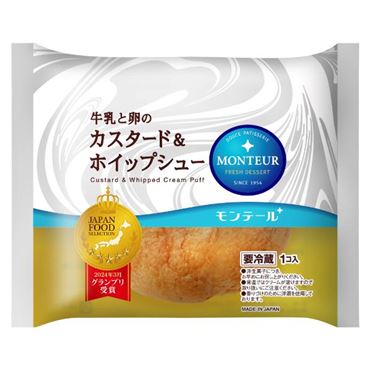 モンテール 牛乳と卵のカスタード＆ホイップシュー 1個 | イオン九州の