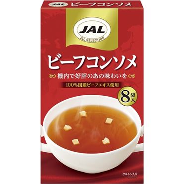 明治 JALビーフコンソメ 8袋 | イオン九州のネットスーパー
