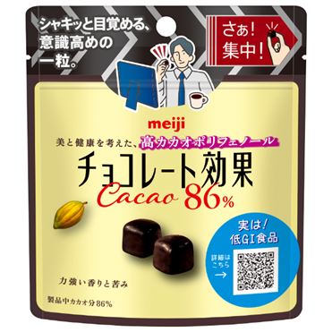 おうちでイオン イオンネットスーパー 明治 チョコレート効果 カカオ86 パウチ 37g