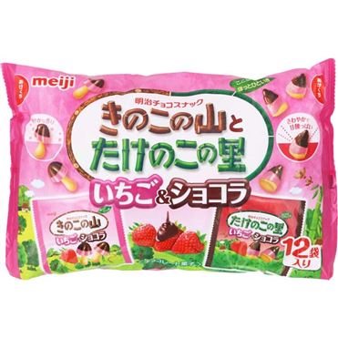 おうちでイオン イオンネットスーパー 明治 きのこの山とたけのこの里袋 いちご ショコラ 12袋入 おうちでイオン イオンネットスーパー 明治 きのこの山とたけのこの里袋 いちご ショコラ 12袋入