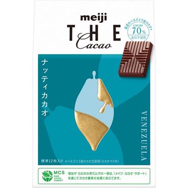 明治 ザ・カカオ ナッティカカオ 42g | イオン九州のネットスーパー