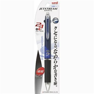 おうちでイオン イオンネットスーパー 三菱鉛筆 多機能ペン2 1 ジェットストリーム 0 5mm ネイビー