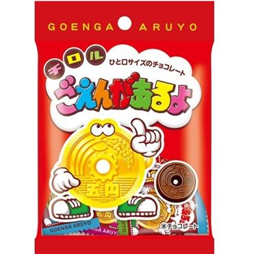 チロル ごえんがあるよ袋 28g | イオン九州のネットスーパー