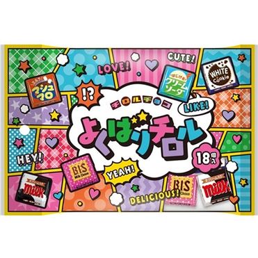 ☆チロルチョコ チロルチョコ<よくばりチロル> 18個入 | イオン九州の