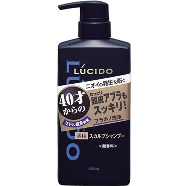 マンダム ルシード 薬用スカルプデオシャンプー 450ml | イオン九州の