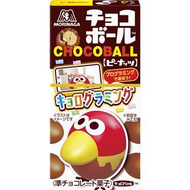 おうちでイオン イオンネットスーパー 森永 チョコボール ピーナッツ 28g おうちでイオン イオンネットスーパー 森永 チョコボール ピーナッツ 28g