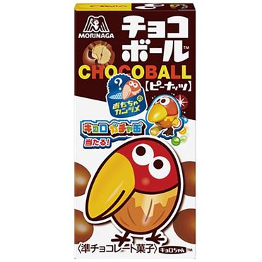 森永 チョコボール ピーナッツ 28g | イオン九州のネットスーパー
