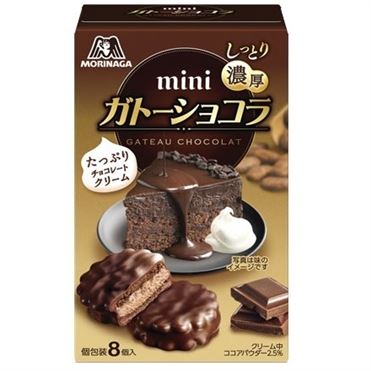 SUPER JUNIOR チョコ 森永 ミニガトーショコラ 8個入 | イオン九州のネットスーパー