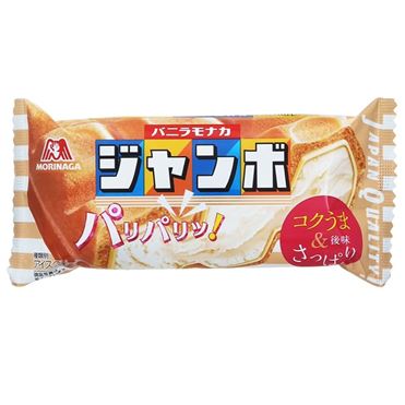 森永 バニラモナカジャンボ 3つおまとめ 森永 バニラモナカジャンボ 3つおまとめ 2年連続※で「チョコの壁」