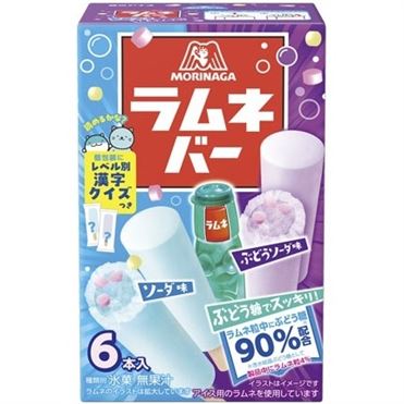 森永 ラムネバー ソーダ味&ぶどうソーダ味 マルチ 6本入（45ml×6本
