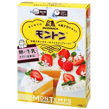 おうちでイオン イオンネットスーパー お一人さま1点限り 森永 モントンスポンジケーキミックス プレーン 173g