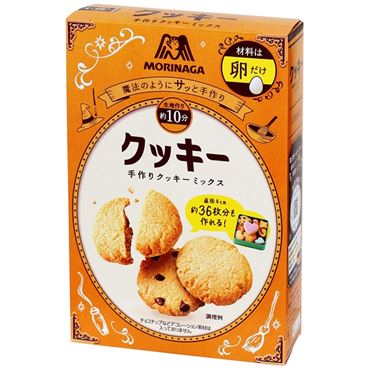 森永 クッキーミックス 253g | イオン九州のネットスーパー