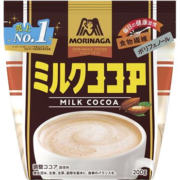 森永 ミルクココア 200g | イオン九州のネットスーパー