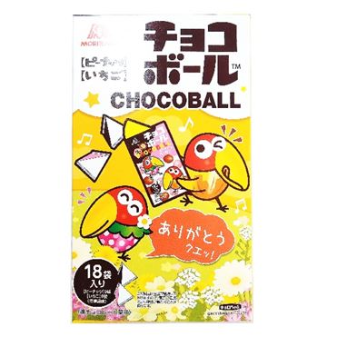 おうちでイオン イオンネットスーパー 森永製菓 チョコボール ピーナッツ いちご 22袋入 おうちでイオン イオンネットスーパー 森永製菓 チョコボール ピーナッツ いちご 22袋入