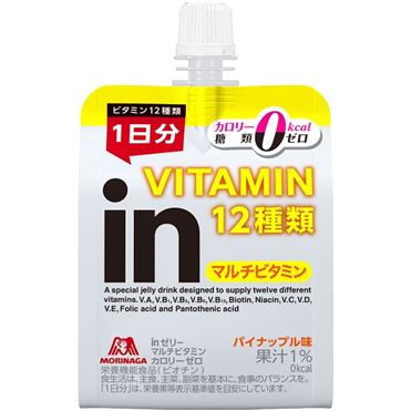 セイズファーム アルバリーニョ2021＆2022 飲み比べセットsaysfarm