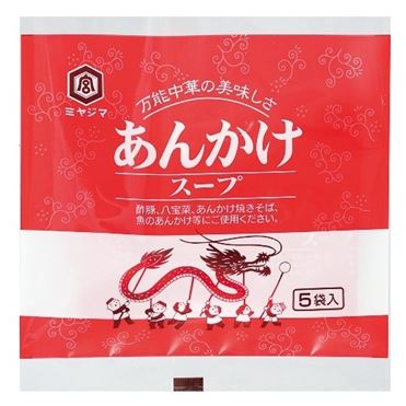 宮島 あんかけスープ 13g×5袋入 | イオン九州のネットスーパー