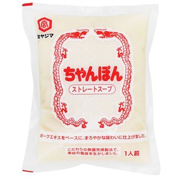 おどやんさん専用1 宮島 ストレートちゃんぽんスープ 280g（1人前） | イオン九州のネット