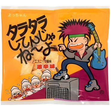 よっちゃん おうちでイオン イオンネットスーパー よっちゃん タラタラしてんじゃ