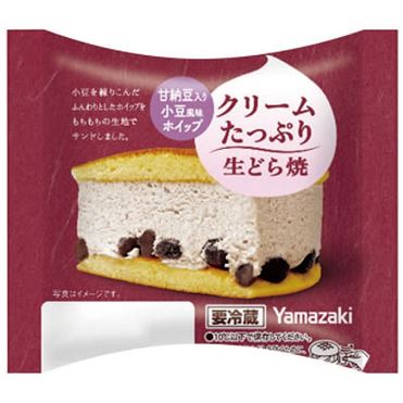 ヤマザキ クリームたっぷり生どら焼 甘納豆入り小豆風味ホイップ 1個